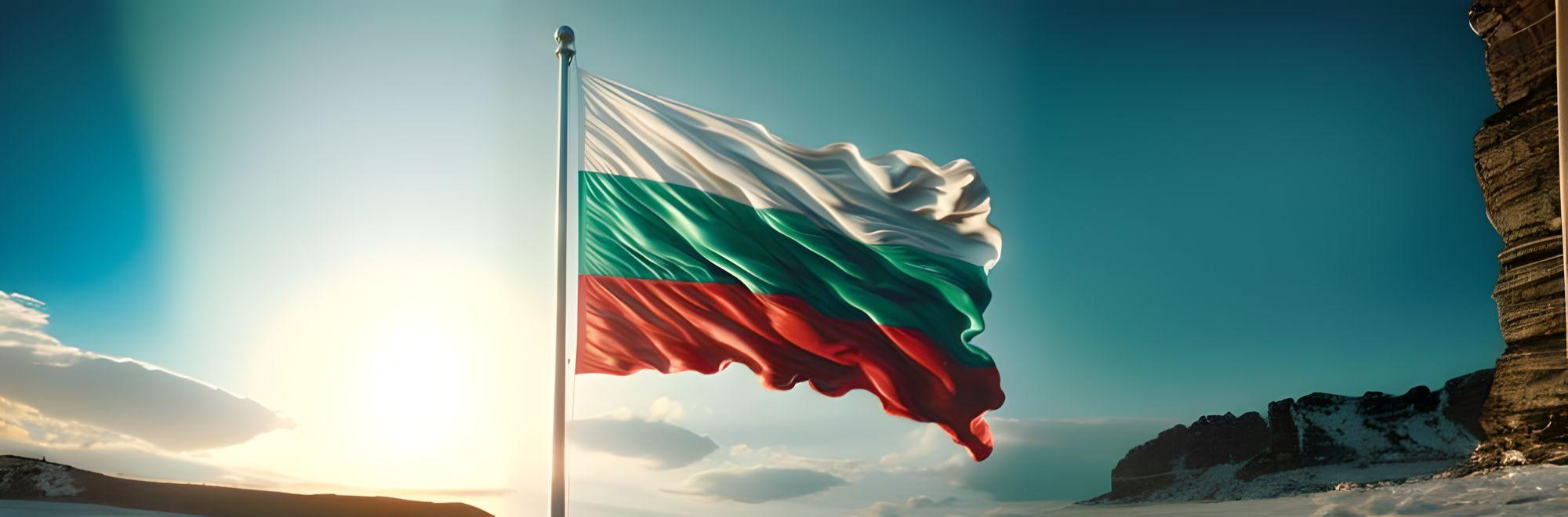 mezinarodni-dny-bulharsko1